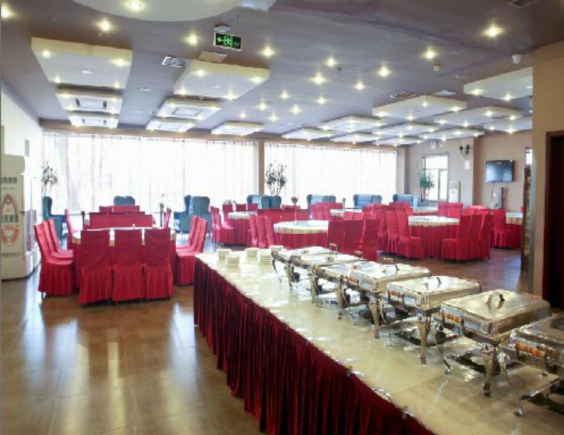 Beijing Aulympic Airport Hotel Zewnętrze zdjęcie