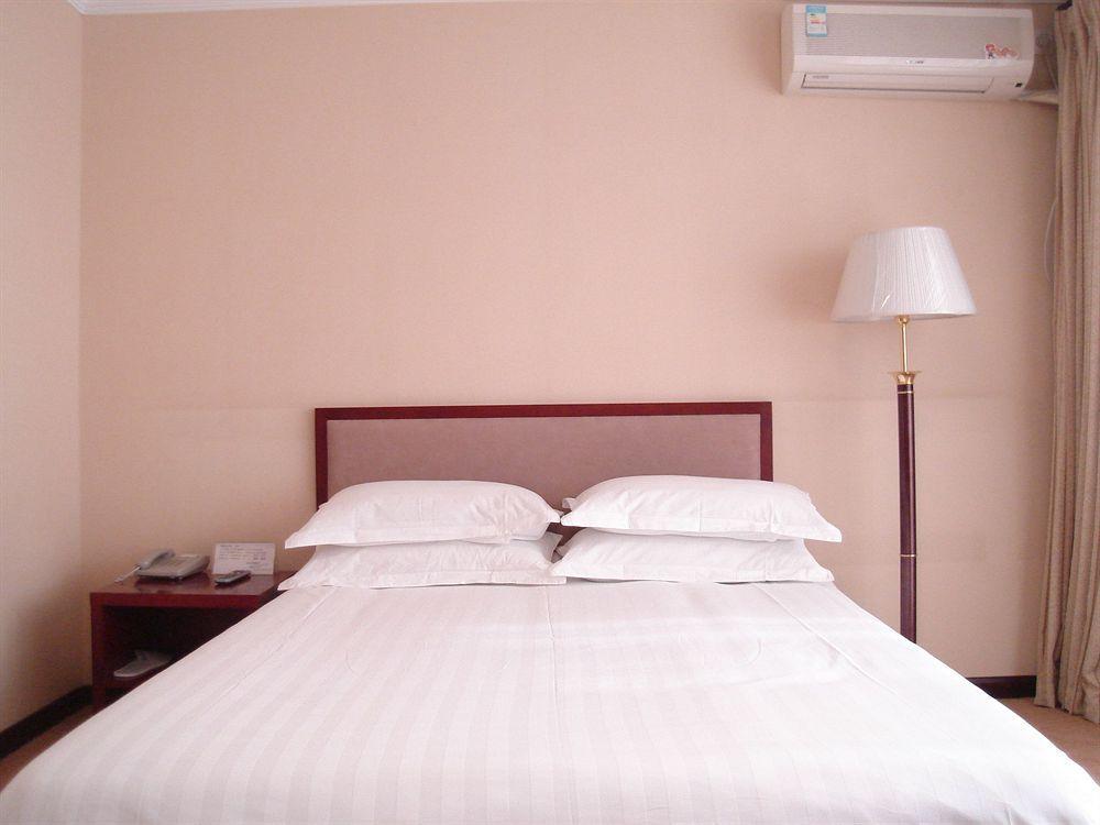 Beijing Aulympic Airport Hotel Zewnętrze zdjęcie