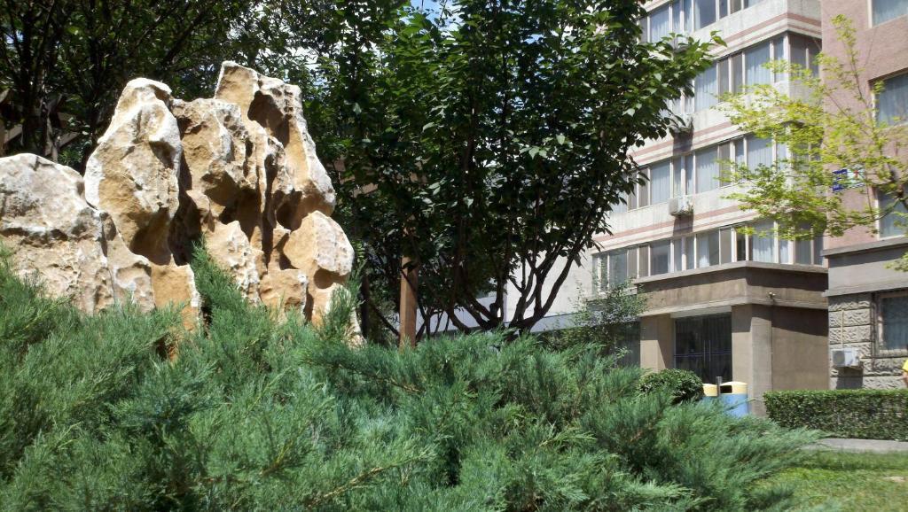 Beijing Aulympic Airport Hotel Zewnętrze zdjęcie
