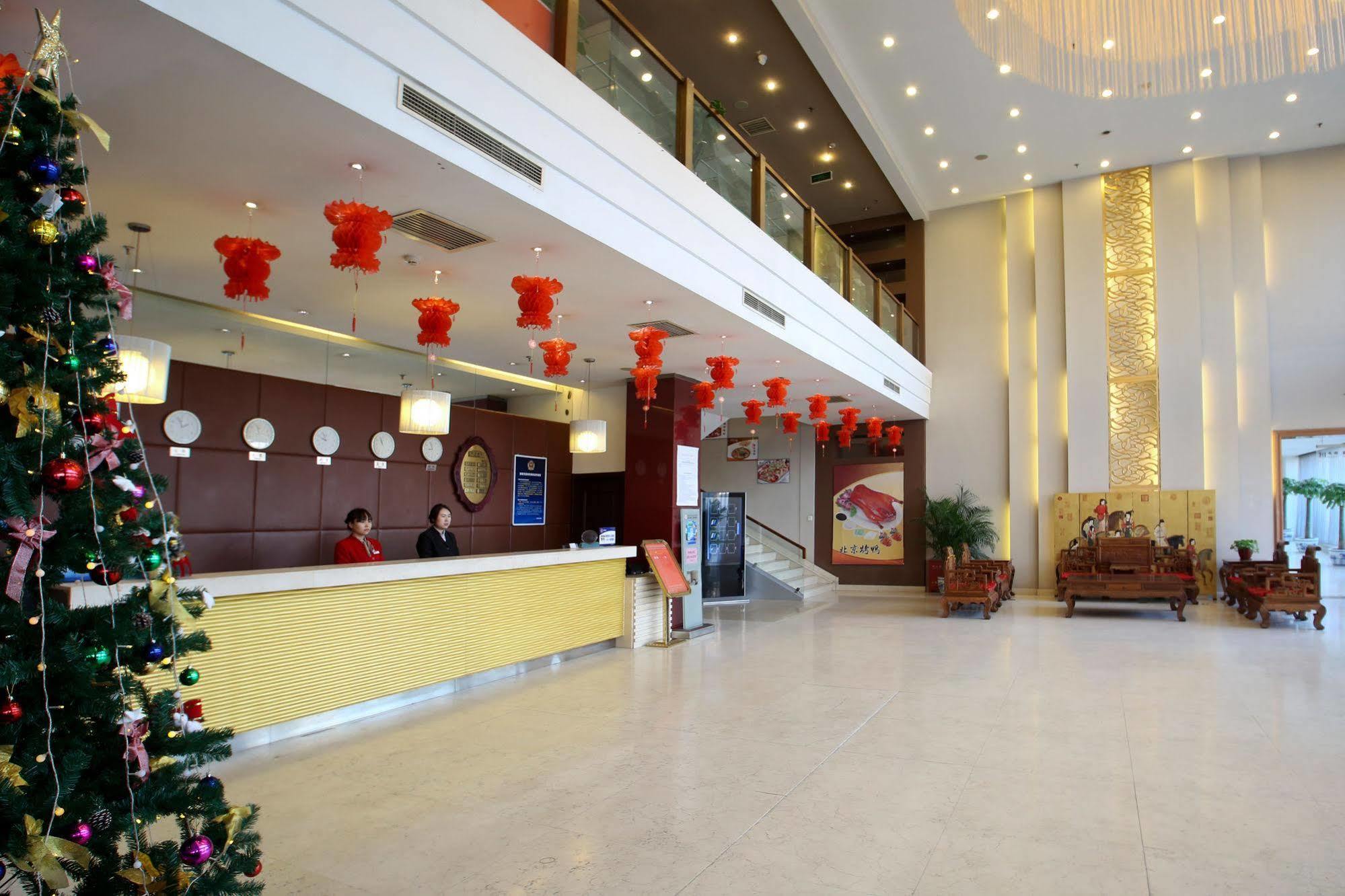 Beijing Aulympic Airport Hotel Zewnętrze zdjęcie