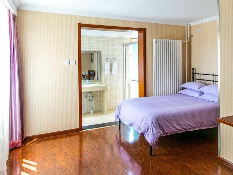 Beijing Aulympic Airport Hotel Zewnętrze zdjęcie