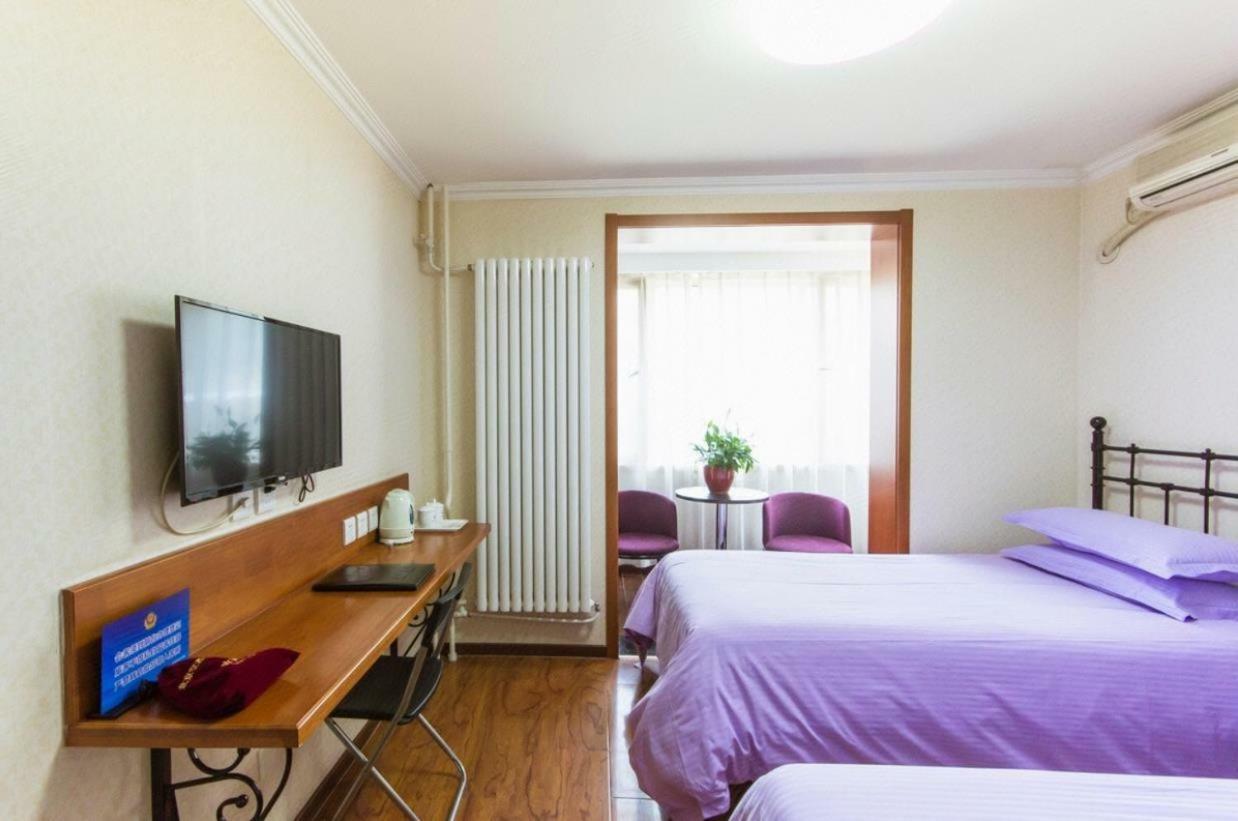 Beijing Aulympic Airport Hotel Zewnętrze zdjęcie