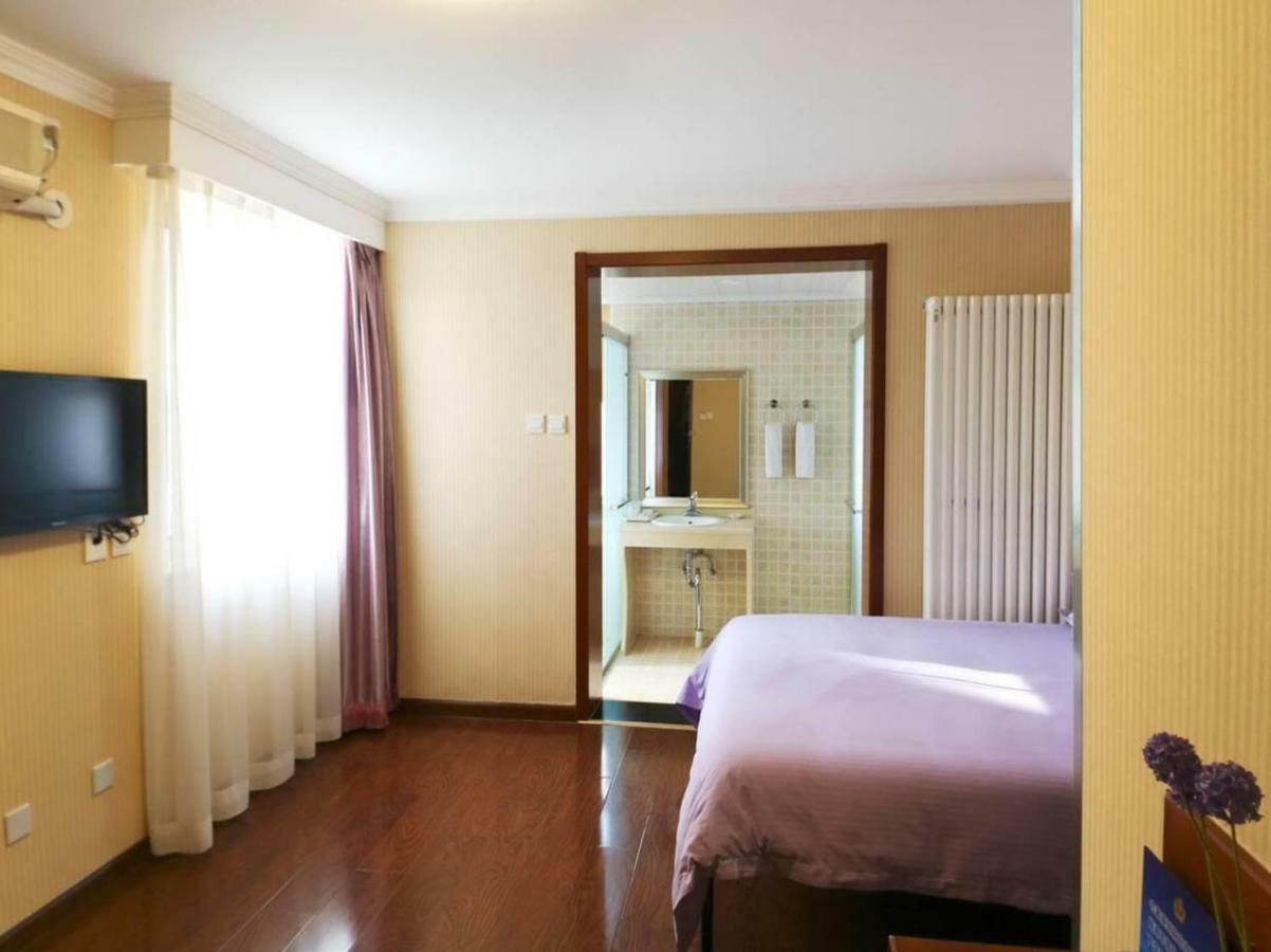 Beijing Aulympic Airport Hotel Zewnętrze zdjęcie