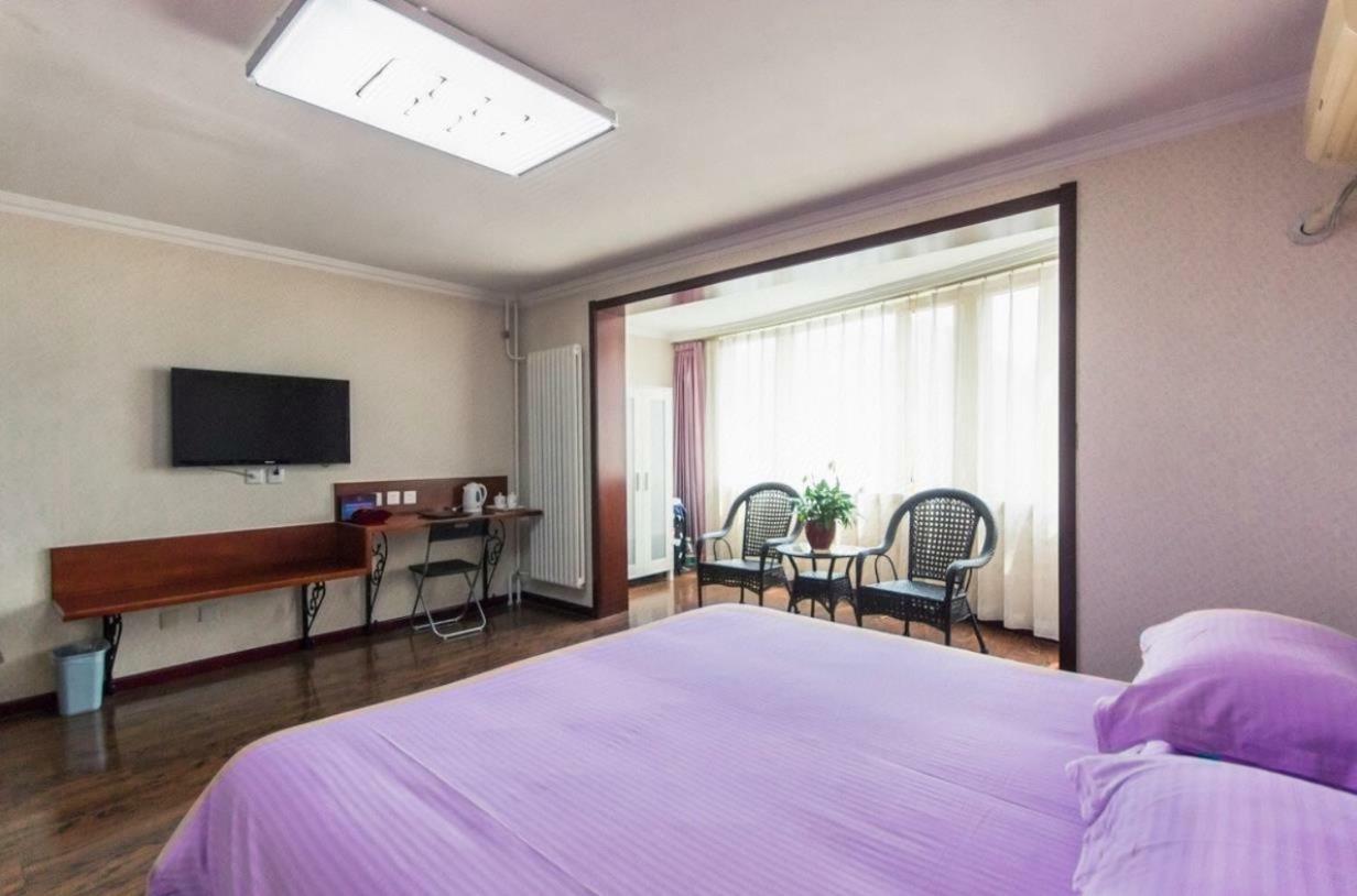 Beijing Aulympic Airport Hotel Zewnętrze zdjęcie
