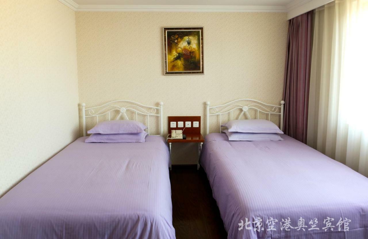 Beijing Aulympic Airport Hotel Zewnętrze zdjęcie